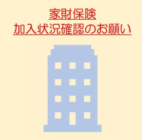 たか様確認画像 たかみぃ様＊確認用カトラリー タラ様＊確認用