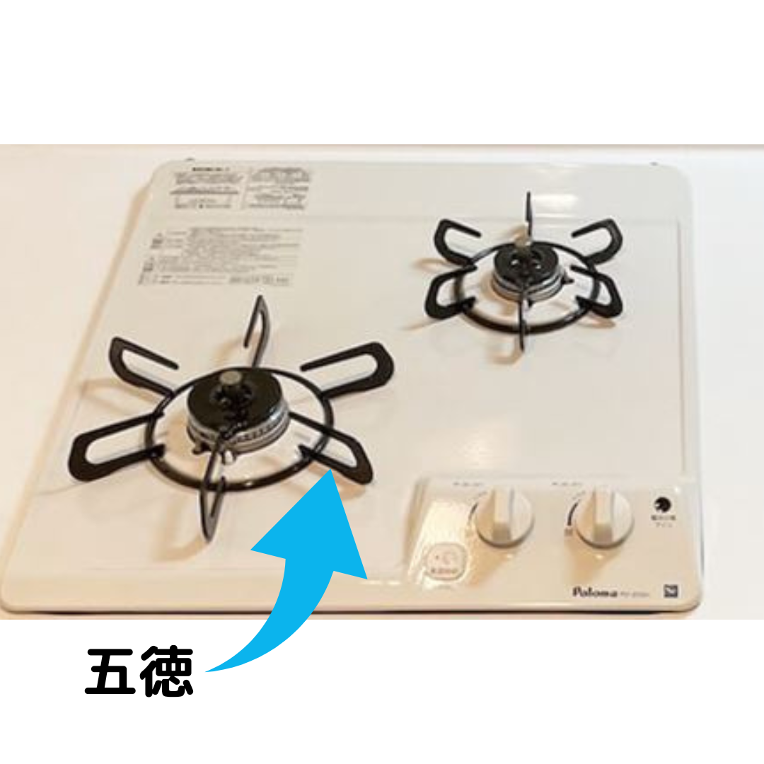 電話線 (1).png