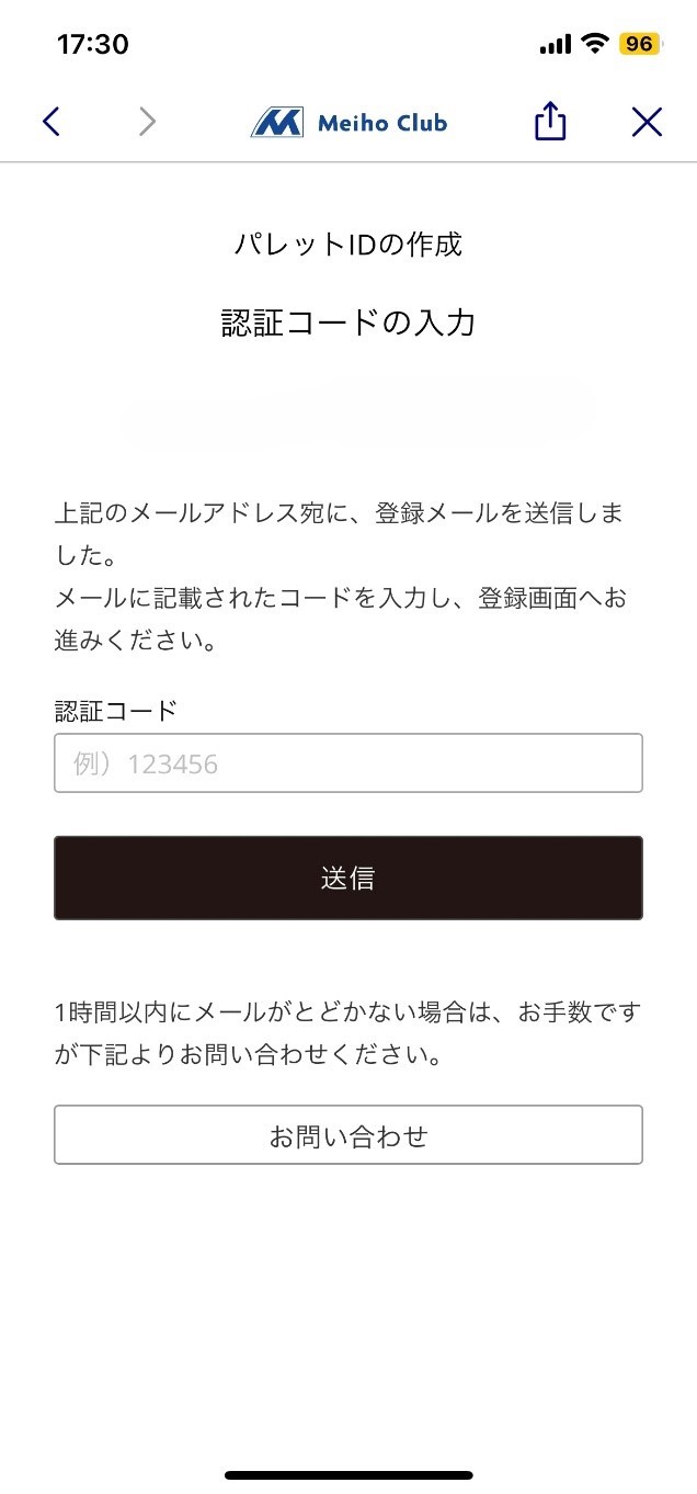 表紙2.jpg