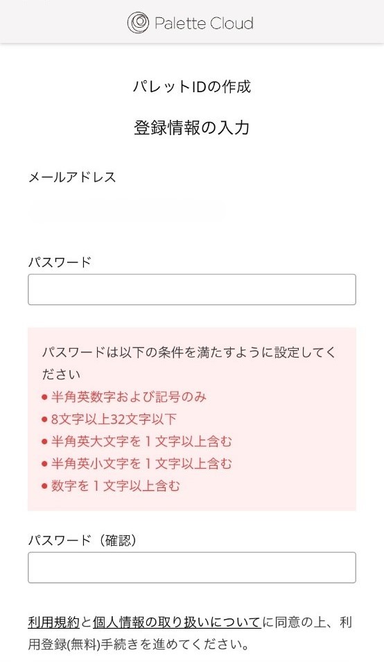 表紙③.jpg