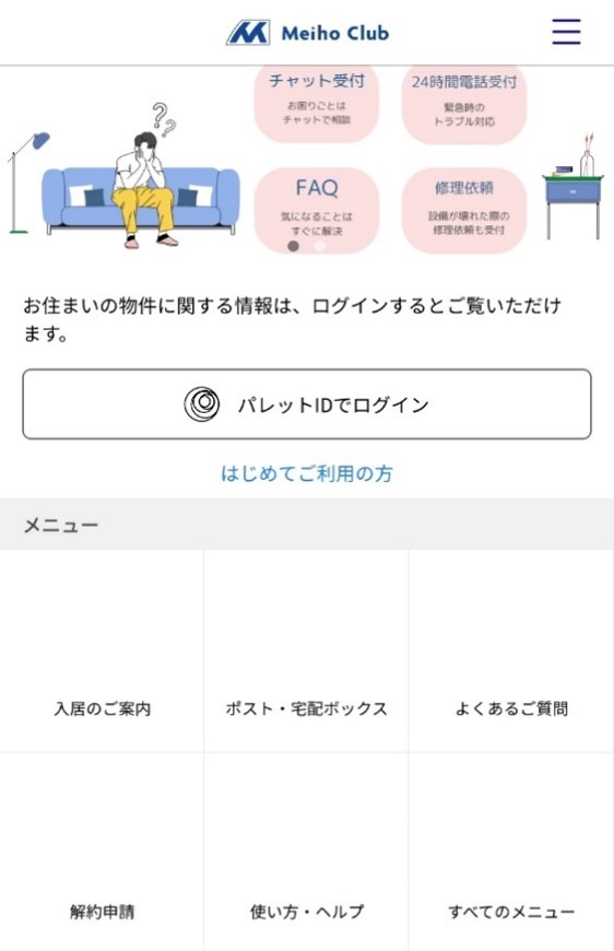 画像1.jpg