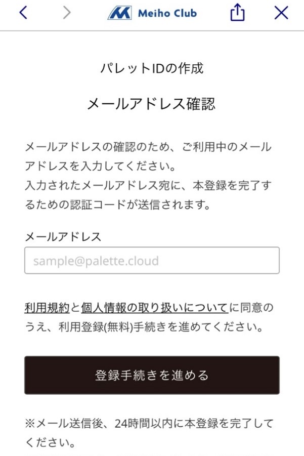 画像3.jpg